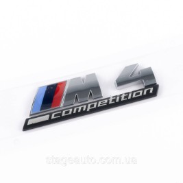 Металлическая эмблема (логотип) M 4 COMPETITION BMW (БМВ) шильдик на багажник Хром 8.9 x 2.9см