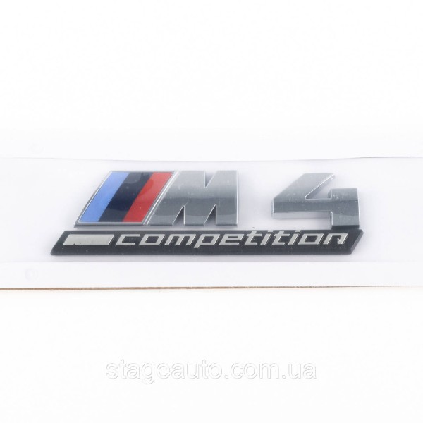 Металлическая эмблема (логотип) M 4 COMPETITION BMW (БМВ) шильдик на багажник Хром 8.9 x 2.9см