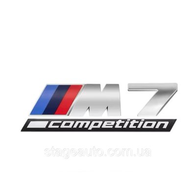 Металева емблема (логотип) M 7 COMPETITION BMW (БМВ) шильдик на багажник Хром 8.9 x 2.9см