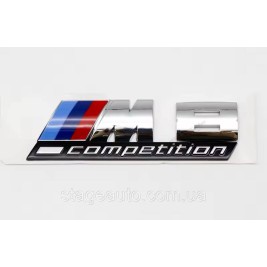 Металлическая эмблема (логотип) M 8 COMPETITION BMW (БМВ) шильдик на багажник Хром 8.9 x 2.9см