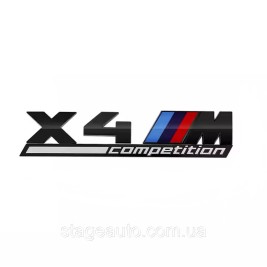 Металлическая эмблема (логотип) X4M COMPETITION BMW (БМВ) шильдик на багажник Черный 17 x 3.7см