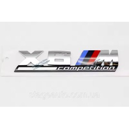 Металлическая эмблема (логотип) X6M COMPETITION BMW (БМВ) шильдик на багажник Хром 17 x 3.7см