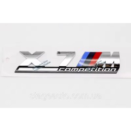 Металлическая эмблема (логотип) X7M COMPETITION BMW (БМВ) шильдик на багажник Хром 17 x 3.7см