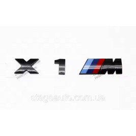 Металлическая эмблема (логотип) X1M BMW (БМВ) шильдик на багажник Черный 17 x 2.7см