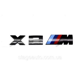 Металлическая эмблема (логотип) X2M BMW (БМВ) шильдик на багажник Черный 17 x 2.7см