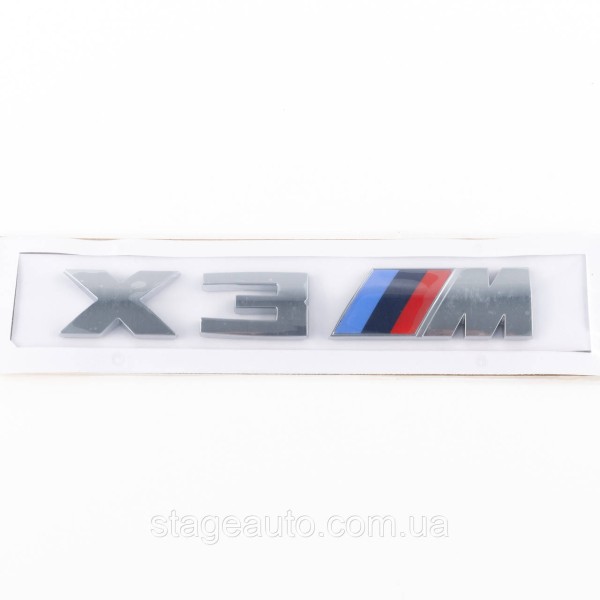 Metal emblem (logo) X3M BMW (BMW) nameplate on the trunk Chrome 17 x 3.7 cm