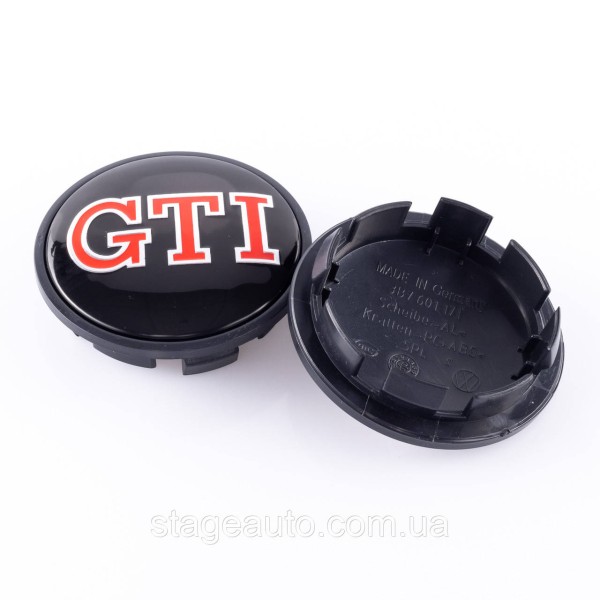 Колпачки для дисков Volkswagen 65мм 3B7 601 171 Заглушки в диски Фольксваген GTI VW 65/56мм