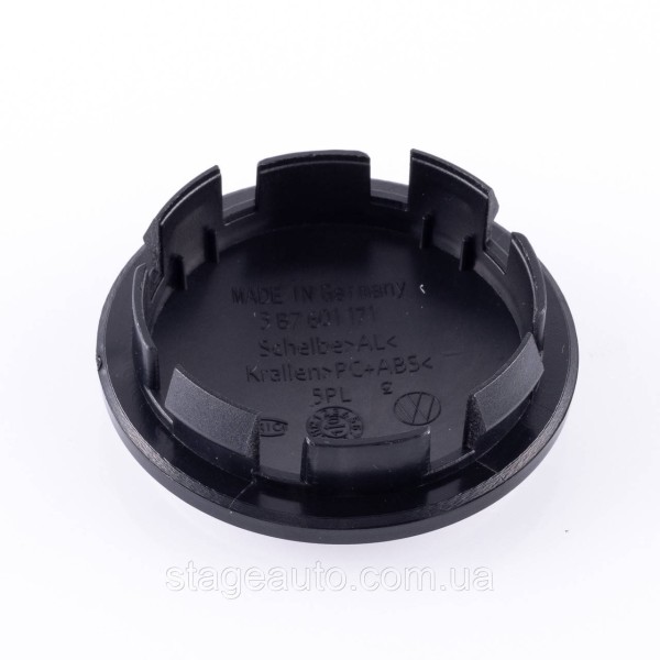 Колпачки для дисков Volkswagen 65мм 3B7 601 171 Заглушки в диски Фольксваген 3B7601171 VW 65/56мм
