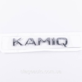 Шильдик эмблема на багажник KAMIQ для SKODA, Камик для Шкода хром