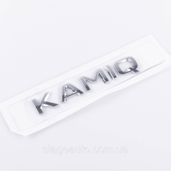 Шильдик эмблема на багажник KAMIQ для SKODA, Камик для Шкода хром