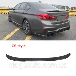 Спойлер на BMW (БМВ) 5 series (G30) 2017-2023 в стилі CS - чорний
