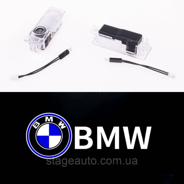 Проектор подсветка логотипа для дверей с логотипом BMW БМВ E90 F30 E60 F10 F01 E70 F15