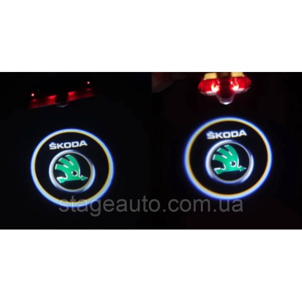Проектор подсветка логотипа для дверей с логотипом Skoda Шкода Fabia 2, Octavia, Superb 1, Roomster