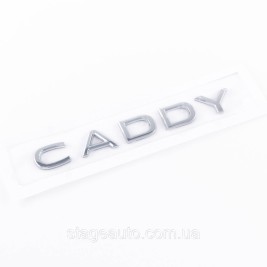 Эмблема наклейка на крышку багажника NEW CADDY Volkswagen КАДДИ 16 x 2 см Хром