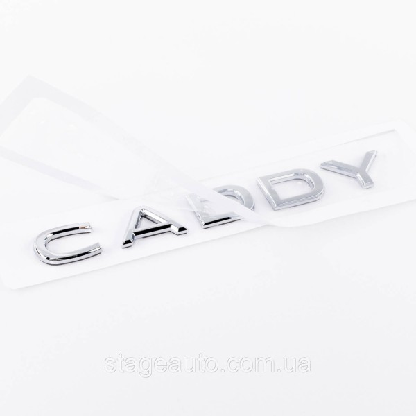 Эмблема наклейка на крышку багажника NEW CADDY Volkswagen КАДДИ 16 x 2 см Хром