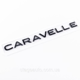 Эмблема наклейка на крышку багажника NEW CARAVELLE Volkswagen Черный
