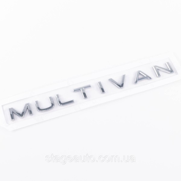 Эмблема наклейка на крышку багажника NEW MULTIVAN Volkswagen МУЛЬТИВАН Хром