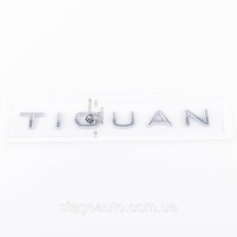 Эмблема наклейка на крышку багажника NEW TIGUAN Volkswagen ТИГУАН 29 x 2 см Хром