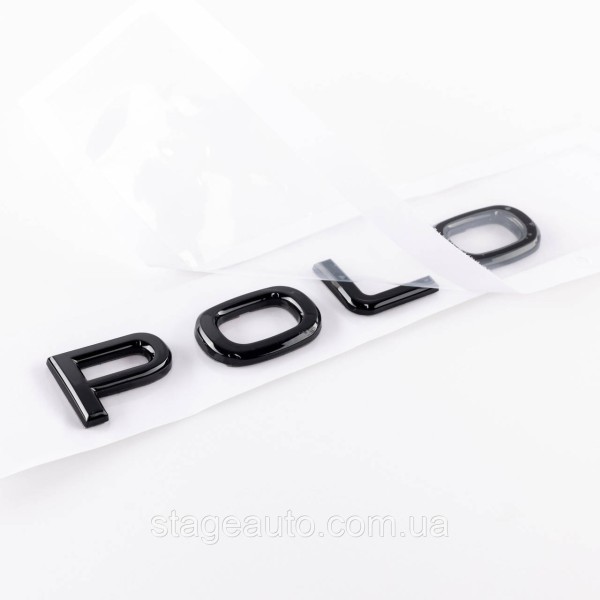 Эмблема наклейка на крышку багажника NEW POLO Volkswagen ПОЛО 16 x 2 см Черный