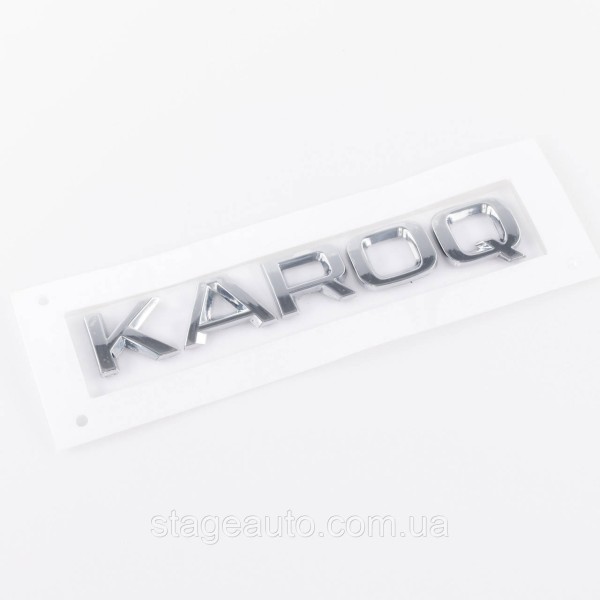 Шильдик эмблема на багажник KAROQ для SKODA, Карок для Шкода хром
