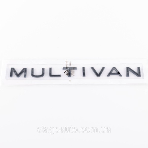 Эмблема наклейка на крышку багажника NEW MULTIVAN Volkswagen МУЛЬТИВАН Черный