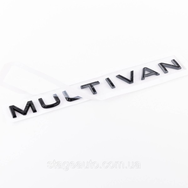 Эмблема наклейка на крышку багажника NEW MULTIVAN Volkswagen МУЛЬТИВАН Черный