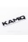 Шильдик эмблема на багажник KAMIQ для SKODA для Шкода черный