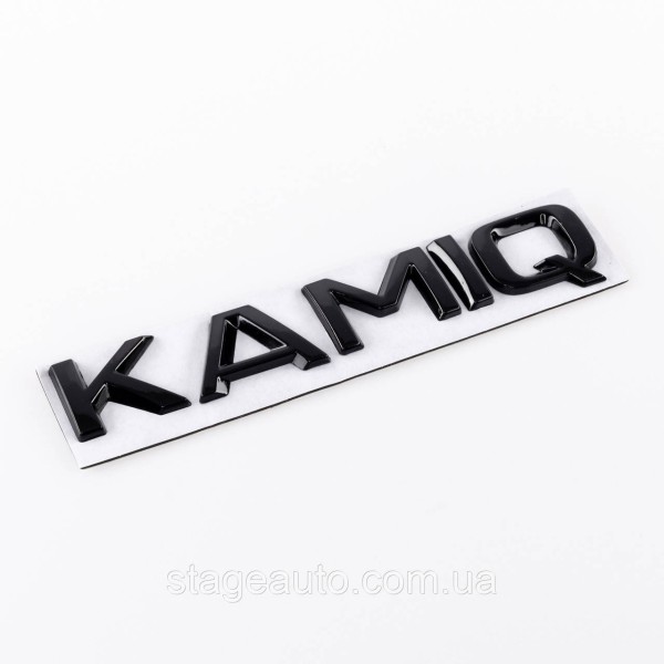 Шильдик эмблема на багажник KAMIQ для SKODA для Шкода черный