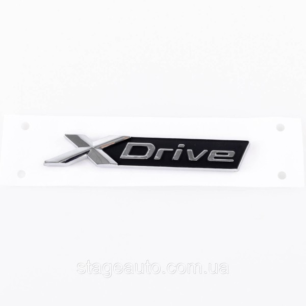 Эмблема (наклейка, шильдик) XDrive Х драйв BMW (БМВ) логотип (9,5 x 1.5 см) хром