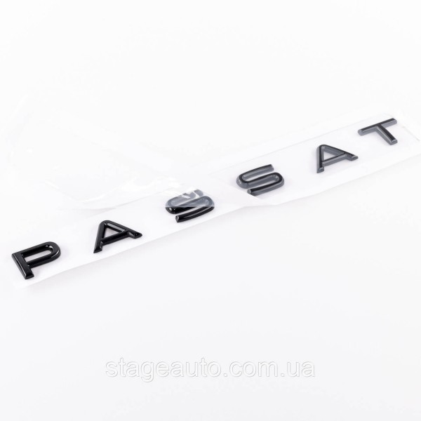 Эмблема наклейка на крышку багажника NEW PASSAT Volkswagen ПАССАТ 25 x 2 см Черный