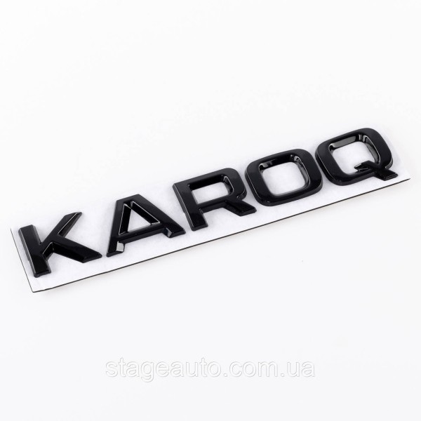 Шильдик эмблема на багажник KAROQ для SKODA для Шкода черный