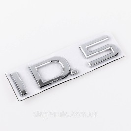 Эмблема наклейка на крышку багажника ID5 Volkswagen ІД5 Фольксваген Хром