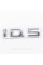 Эмблема наклейка на крышку багажника ID5 Volkswagen ІД5 Фольксваген Хром