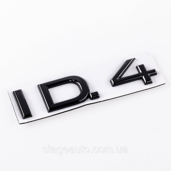 Эмблема наклейка на крышку багажника ID4 Volkswagen ІД4 Фольксваген Черный