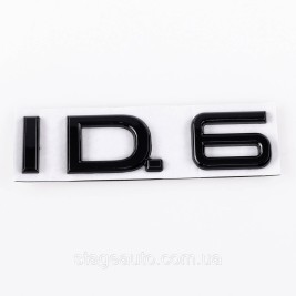 Эмблема наклейка на крышку багажника ID6 Volkswagen ІД6 Фольксваген Черный