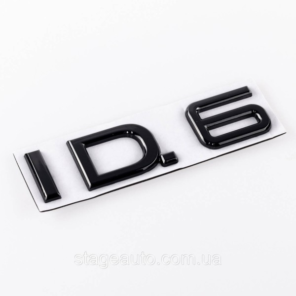 Эмблема наклейка на крышку багажника ID6 Volkswagen ІД6 Фольксваген Черный