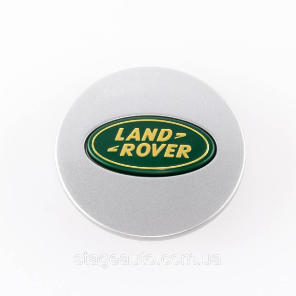 Колпачки Заглушки Для Дисков Land Rover 63мм, Range Rover and Sport,LR2,LR3,LR4, Discovery,Freelander,Evoque