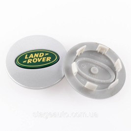 Колпачки Заглушки Для Дисков Land Rover 63мм, Range Rover and Sport,LR2,LR3,LR4, Discovery,Freelander,Evoque