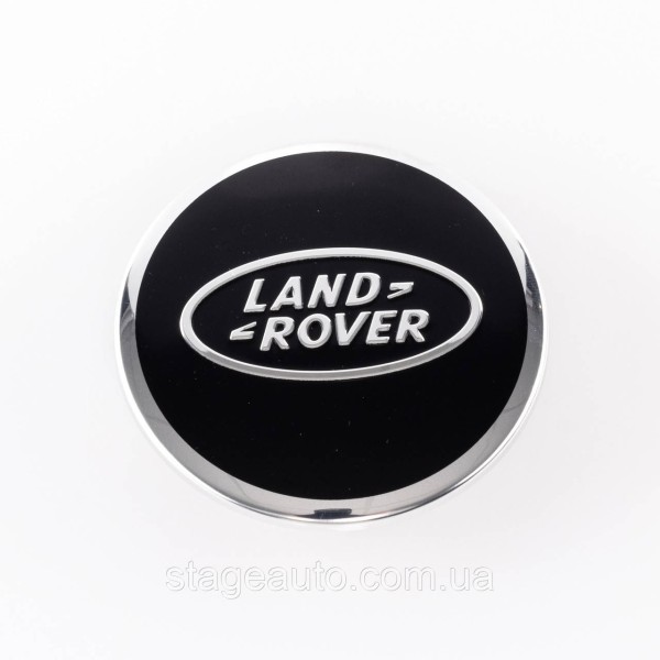 Колпачки Заглушки Для Дисков Land Rover 63 мм, Range Rover and Sport, LR2, LR4, Discovery, Freelander, Evoque
