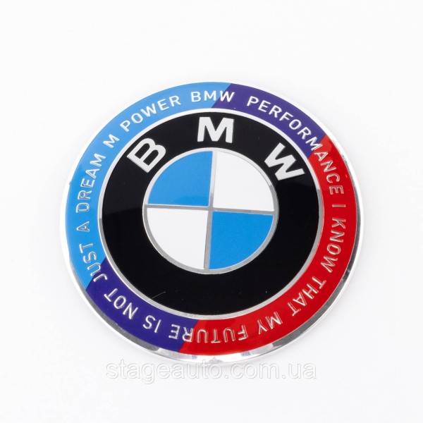 Эмблема БМВ BMW 82 мм Юбилейная 50 лет значок в бампер бмв F20 F21 F22 F23 F30 F31 F32 F33 F34 F36 Значек