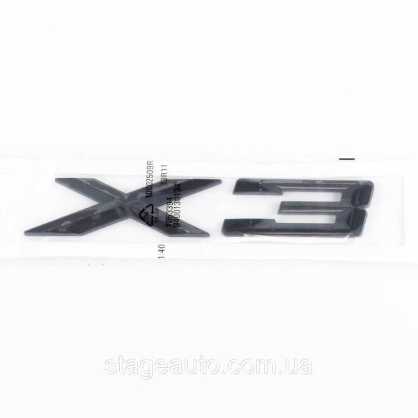Шильдик надпись багажника BMW БМВ X3 Черный для  E83, F25, G01, G45