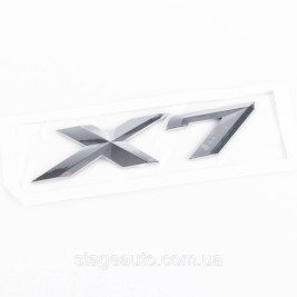 Шильдик надпись багажника BMW БМВ X7 Хром для G07