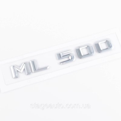 Шильдик надпись багажника ML500 Mercedes-Benz Мерседес МЛ500 Хром