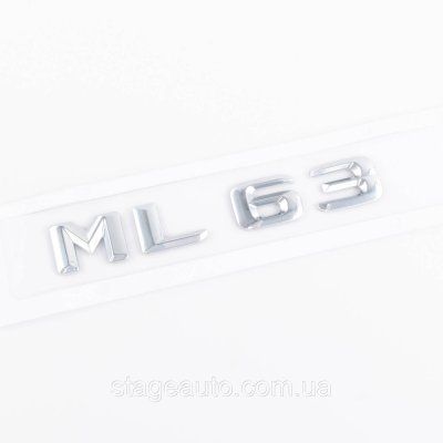 Шильдик надпись багажника ML63 Mercedes-Benz Мерседес МЛ63 Хром