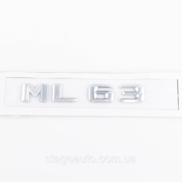Шильдик надпись багажника ML63 Mercedes-Benz Мерседес МЛ63 Хром