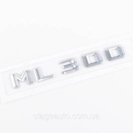 Шильдик надпись багажника ML300 Mercedes-Benz Мерседес МЛ300 Хром