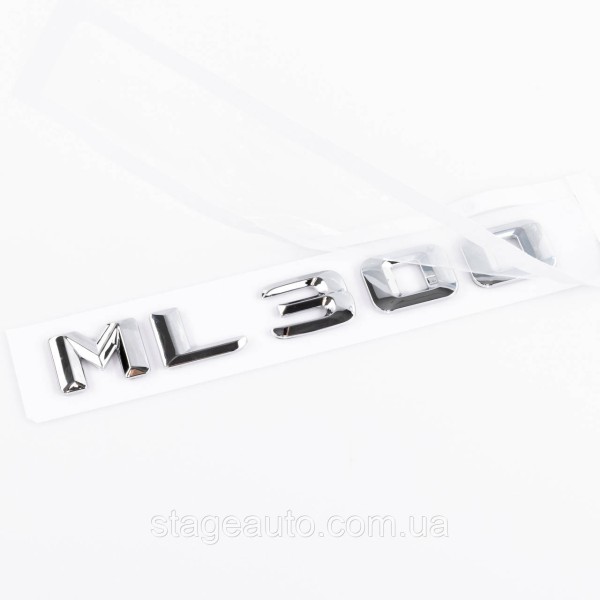 Шильдик надпись багажника ML300 Mercedes-Benz Мерседес МЛ300 Хром