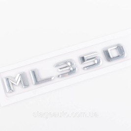 Шильдик надпись багажника ML350 Mercedes-Benz Мерседес МЛ350 Хром