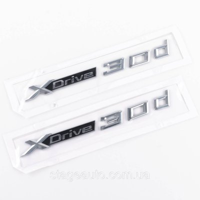 Шильдик Емблема Напис BMW XDrive 30d для БМВ, Хдрайв 30д хром пара