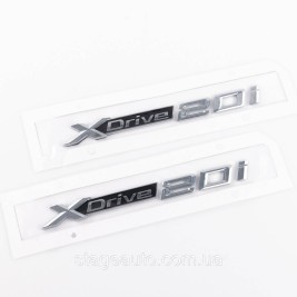 Шильдик Эмблема Надпись BMW XDrive 20i для БМВ, Хдрайв 20і хром пара
